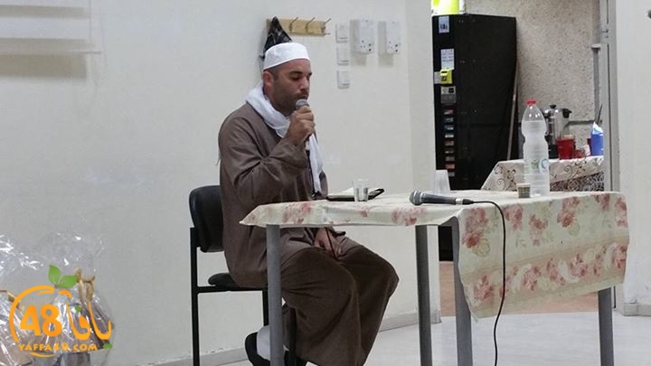 7ojaj ramla lud (3).jpg